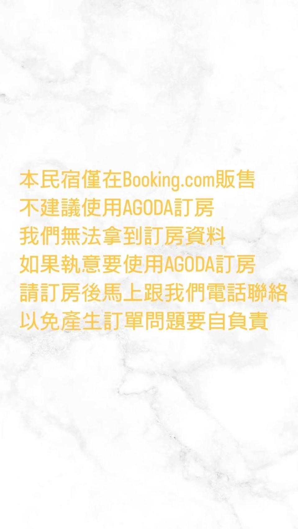 Golden Homestay T'ai-tung Esterno foto